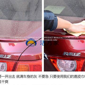 PVA synthetical chamois Towel photo-3