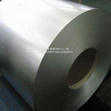 GI steel coils