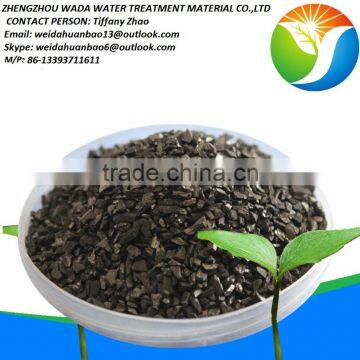 Market Hot Sale Granular Black Activated Carbon Price in KG photo-2