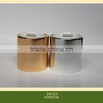 2016 Bottle Cover Metal Cap, Push Pull Cap, Plastic Cosmetic Jar Lids