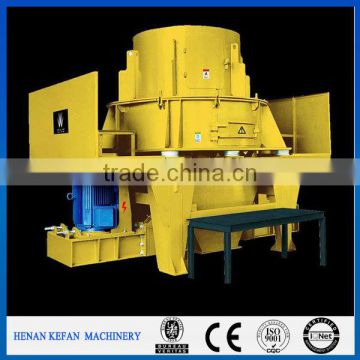 Sand making machine,reliable sand making machine for sale