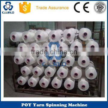 PP POY PRODUCTION LINE, POLYPROPYLENE POY YARN PRODUCTION LINE photo-2