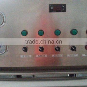 Perfume Manufacturing Machine/perfume Making Machine/machine to Make Perfume photo-6