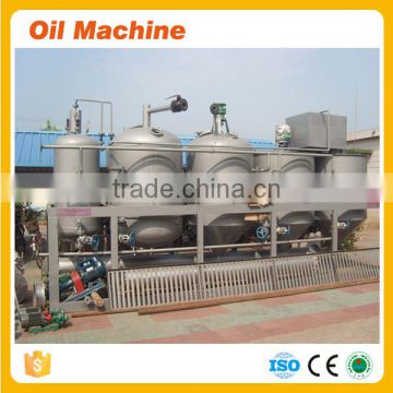 High Quality Refined Cottonseed Oil, Seed Oil Refining Machine, Oil Refinery equipment For Sale