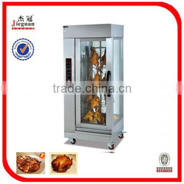 Alibaba Hot Sale Electric Rotisserie EB-206(0086-13632272289)