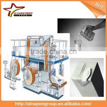 High Speed Aseptic Brick Carton Filling Machine With Straw Applictor From China photo-3