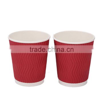 8oz ripple wall printed disposable paper coffee cups