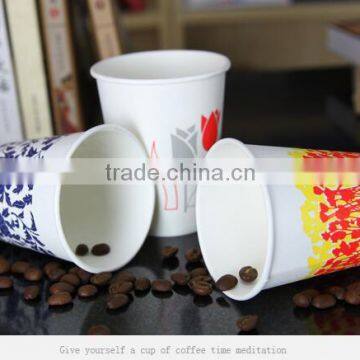 Disposable Paper Coffee Cup Logo,disposable Paper Coffee Cups,hot Sale Custom Paper Cup for Coffee photo-3