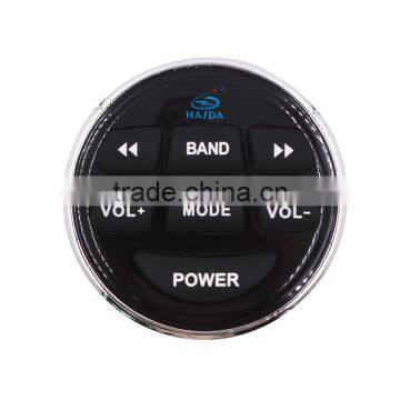 Waterproof Round Wired Non-display Remote Controller for Use With Media photo-2