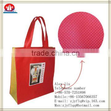Cheap PP SpunBonded NonWoven Fabric For Shopping Bags photo-3