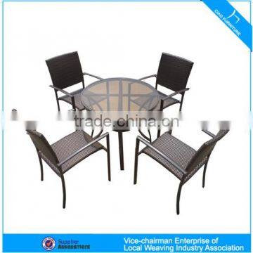 Elegant garden Aluminum dining table and rattan chair (CF720T)