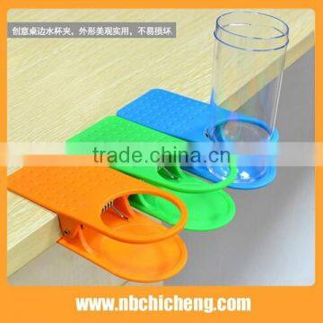 Table Coffee Cup Holder Plastic Clip Cup Holder photo-4