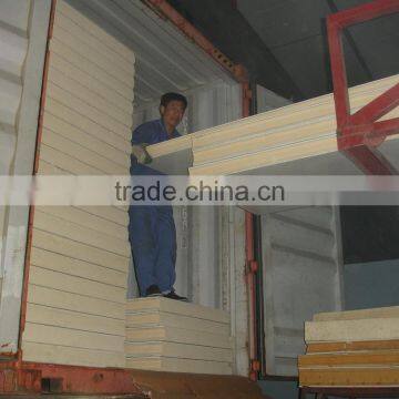 pu Vegetables Cold Storage Factory photo-3