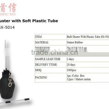 SX-5014 black bulb rubber duster with plastic tube