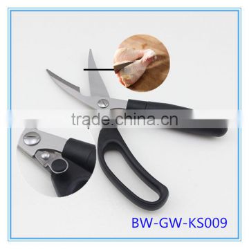 Locking Kitchen Scissors Comfortable Handle Poultry Shears Cutlery Shears For Meat With Bone