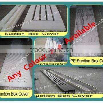 High performance uhmwpe/hdpe suction box cover