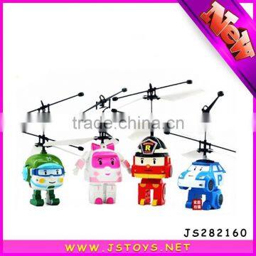 new kids flying toy for wholesale