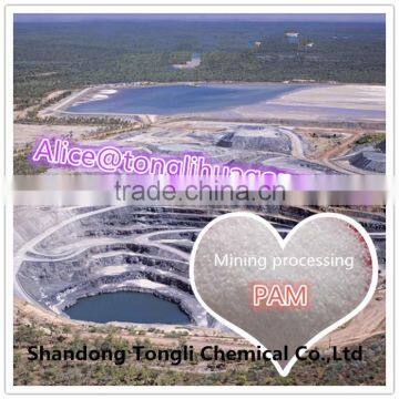 Coal Washing Wastewater Polymer Powder Nonionic Polyacrylamide Pam