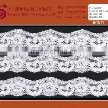 Tricot Floral Embroidered Applique Lace Trimming Fabric for Dress photo-3