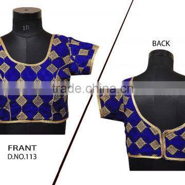 Classical Designer Readymade BLouse