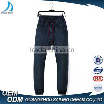 Guangzhou jeans market new model jeans pent style wholesale kids jeans with rib hem