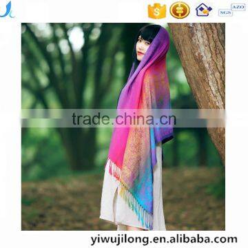 High Quality Rainbow Hajib Paisley Jacquard Pashmina Scarf Shawl