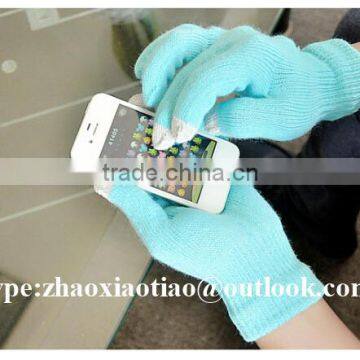 Touch screen conductive fiber gloves