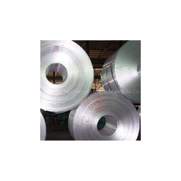 1200 Aluminum Coil