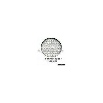 Filter Wire Mesh