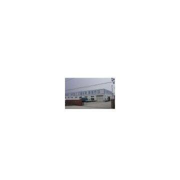 QingDao YiLi Steel Structure & Engineering Co.,Ltd