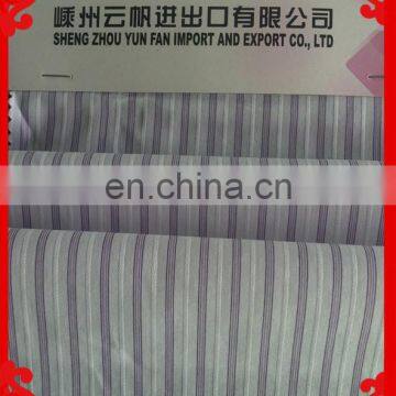 2015 latest Italy design pattern 100 cotton dobby stripe liquid ammonia finished wholesale fabric