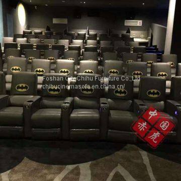 Theme Hall Cinema Sofa,electric Reclining Cinema Sofa