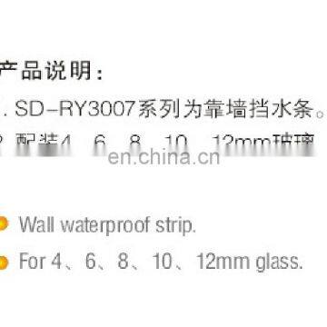 PVC Shower Door Seal for 4mm 6mm 8mm 10mm 12mm Glass photo-3