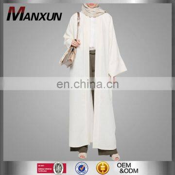 Islamic Simple Design Off White Linen Front Open Abaya With Belt Ladies Extra Long Cardigans