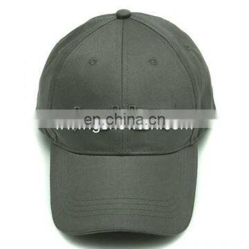 Plain cheap baseball caps with customized logo