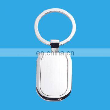 metal blank personalized key chain