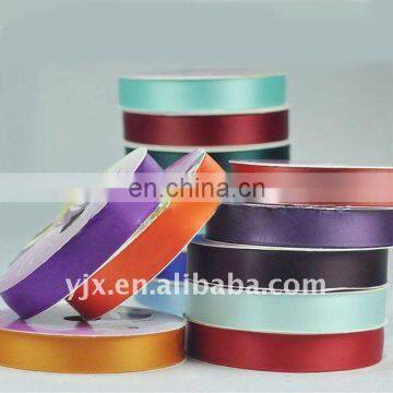 colorful pp ribbon