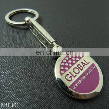 Promotional Gifts Round Shape Custom Soft Enamel Keychain photo-3