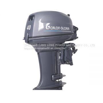 2 Stroke Outboard Motor Factory