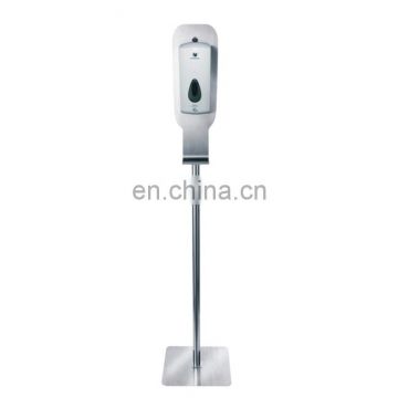 Factory moveable automatic soap dispenser disinfection machine for hand CD-5018A-Y