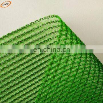 Green Scaffolding Construction Safety Net/building Safety Net photo-4