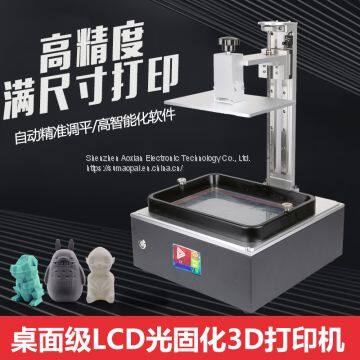 Large Size LCD Photosolidified 3D Printer
