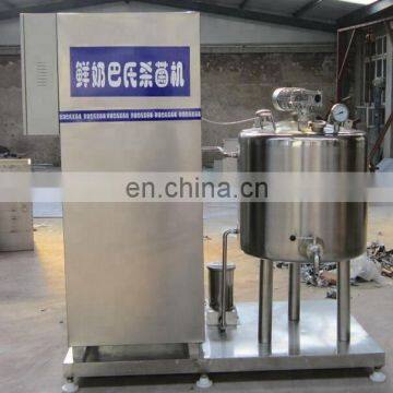 Small Milk Pasteurizer,milk Pasteurizer Machine Price,milk Pasteurization Machine photo-2