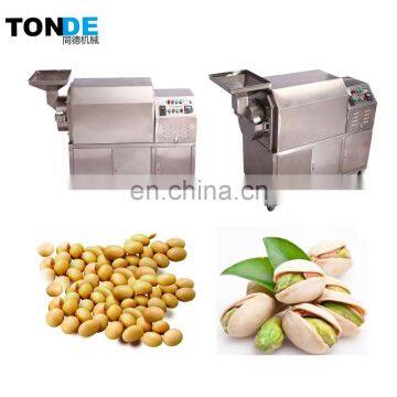 Commercial electromagnetic heating soybean roaster for sale