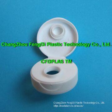 38mm White Ribbed Flip Top Caps,38-400 photo-5