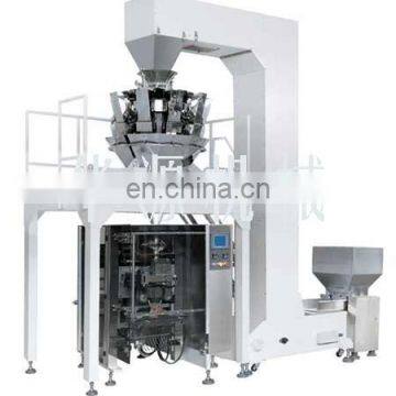 Fully-Automatic animal feed Packing Machine/Vertical packing machine