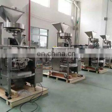 Hot-sale Vertical the Price of Rice Packing Machine