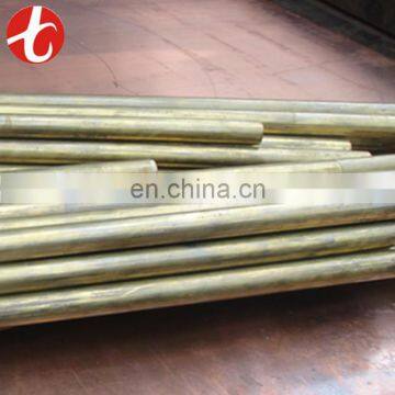 H68 Copper Pipe / copper tube