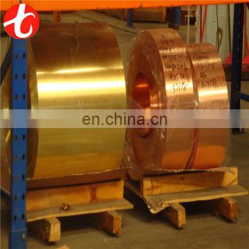 Stock C11000 Pure copper foil with best price