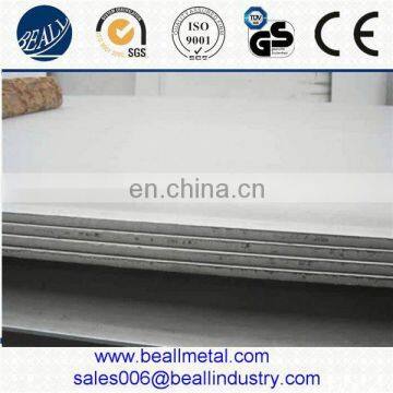 304 Super Mirror Etching Stainless Steel Sheet for Elevator and Kitchen Wall Panels